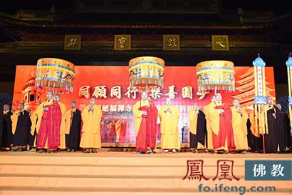 「佛教」众星出席献唱昆山延福禅寺撞钟跨年祈福大典