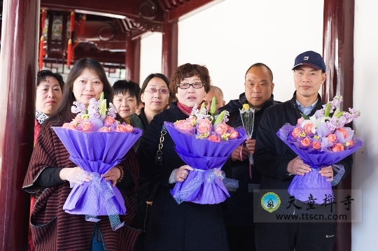 「联谊会」浙江天童禅寺隆重举行首届居士学佛培训班结业典礼暨联谊会