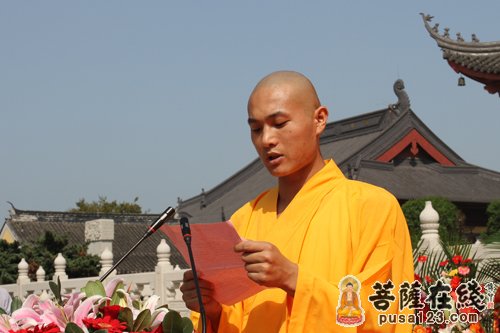 「佛教」江苏寒山书院成立十周年庆典暨2013年度秋季开学典礼