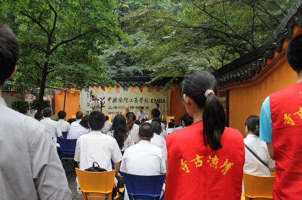 「佛教」“宏德国学亲子”夏令营在江苏南京清凉古寺举行