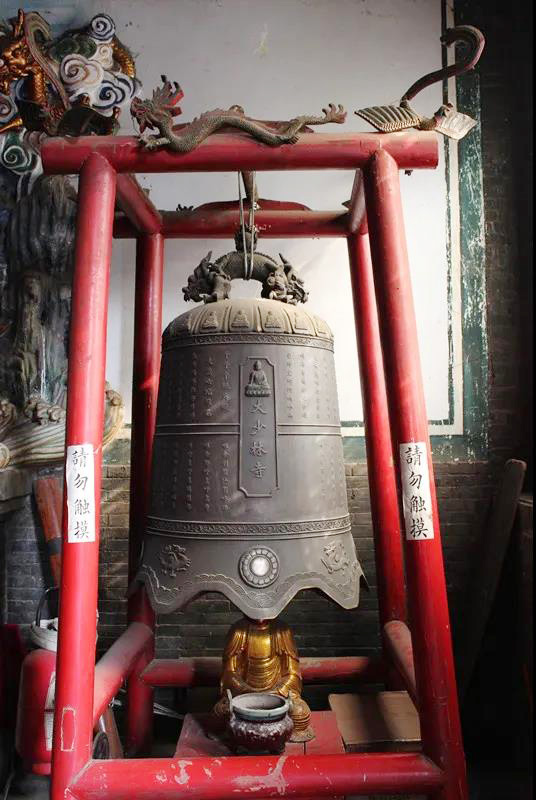「建筑」嵩山少林寺大雄宝殿的古今变迁 「建筑」嵩山少林寺大雄宝殿的古今变迁