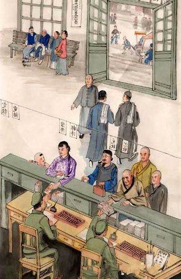 「佛教」印光大师画传（图集）