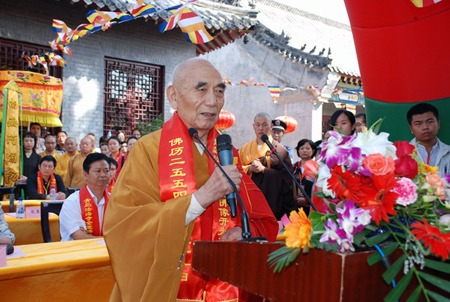 「佛教」青岛城阳区法海寺隆重举行全堂佛像开光法会