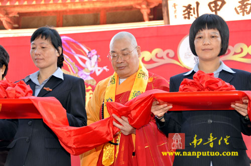 「佛教」盛世逢盛会  古寺展新颜——闽南甲刹泉州承天禅寺演绎千年传奇