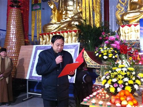 「佛教」河北南阳豫山禅寺印光老和尚圆寂一周年纪念法会 「佛教」河北南阳豫山禅寺印光老和尚圆寂一周年纪念法会
