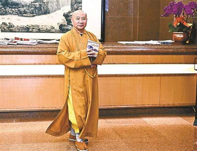 「时政」明生大和尚：建议清明节设为全国素食日 倡导全民吃素