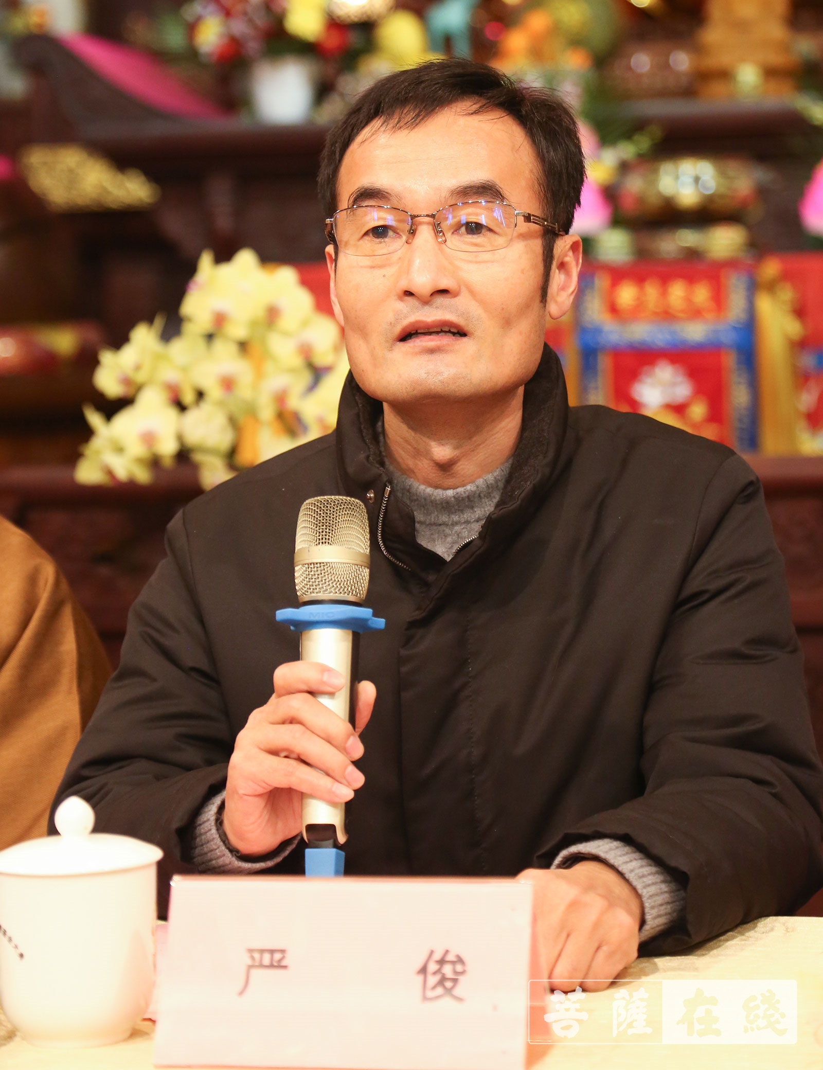 「艺术」继往开来 共谋发展 上海崇恩书画院召开年会