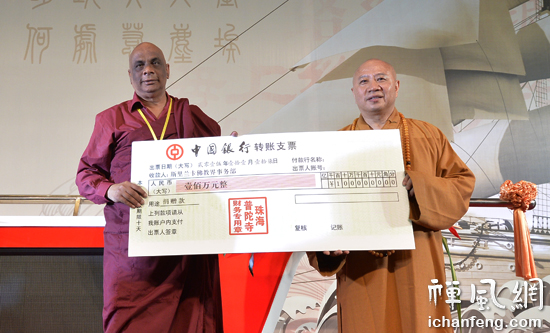 「佛教」广东珠海普陀寺开放15周年庆典活动在珠海隆重举行 「佛教」广东珠海普陀寺开放15周年庆典活动在珠海隆重举行
