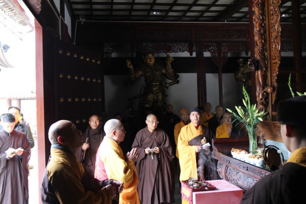 「弥勒佛」浙江雁荡山能仁寺弥勒菩萨圣诞兼正月初一上供法会 「弥勒佛」浙江雁荡山能仁寺弥勒菩萨圣诞兼正月初一上供法会