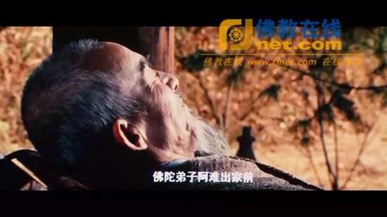 「佛教」视点：盘点2010年国产大片中的佛教元素
