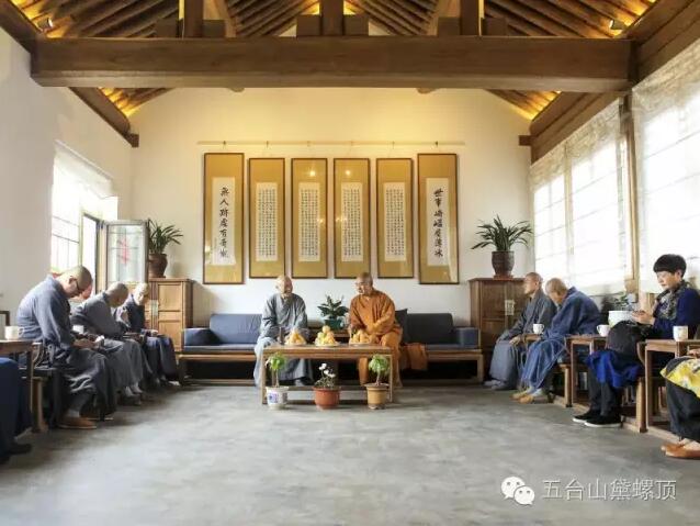 「禅宗」虚云老和尚关门弟子绍云长老参访山西五台山黛螺顶