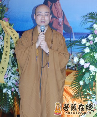 「佛教」上海龙华古寺举行明旸长老圆寂十周年纪念法会