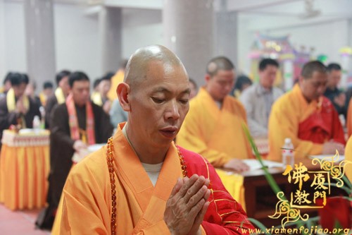 「佛教」厦门太平岩寺水陆法会之祈福斋天仪式