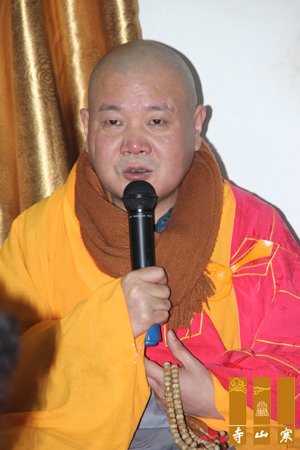 「寒山寺」江苏苏州寒山寺举行甲午年精进佛七法会
