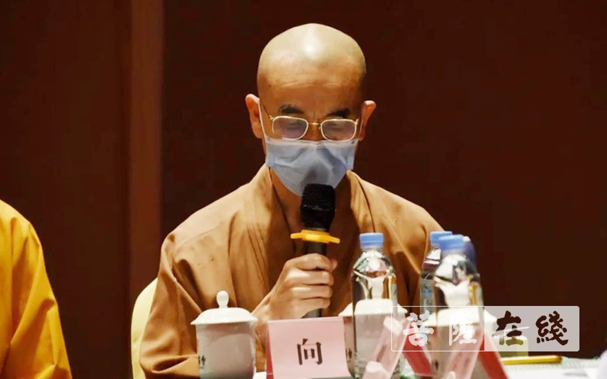 「佛教」福建省佛教协会召开2020年第一次会长会议