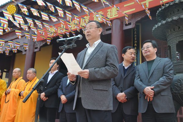 「佛教」江苏宜兴崇恩寺玉琳国师诞辰400年传供暨昌海法师升座庆典举行