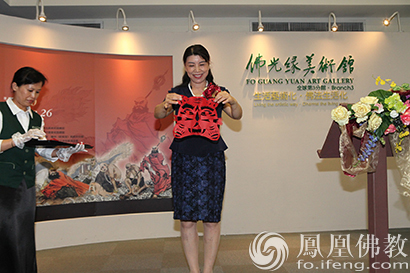 「美术」佛光缘美术馆展出戴舫秀“神剪”奇技