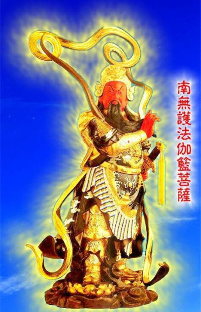 「佛教」积福慧：2016年伽蓝菩萨圣诞供灯祈福共修