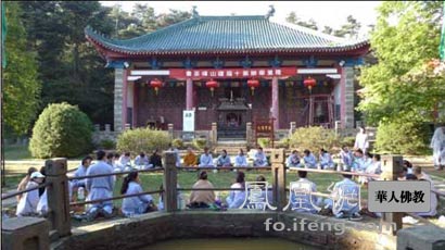 「佛教」诺那塔院第五届“清凉庐山•自在禅修”夏令营开营启事