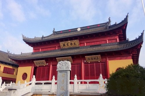 「佛教」（11.17）江苏海安县新藏禅寺将举行供奉文殊菩萨真身舍利暨界清法师荣膺方丈庆典