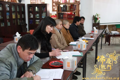 「佛教」厦门思明区佛教协会筹备成立代表会在进明寺顺利召开 「佛教」厦门思明区佛教协会筹备成立代表会在进明寺顺利召开