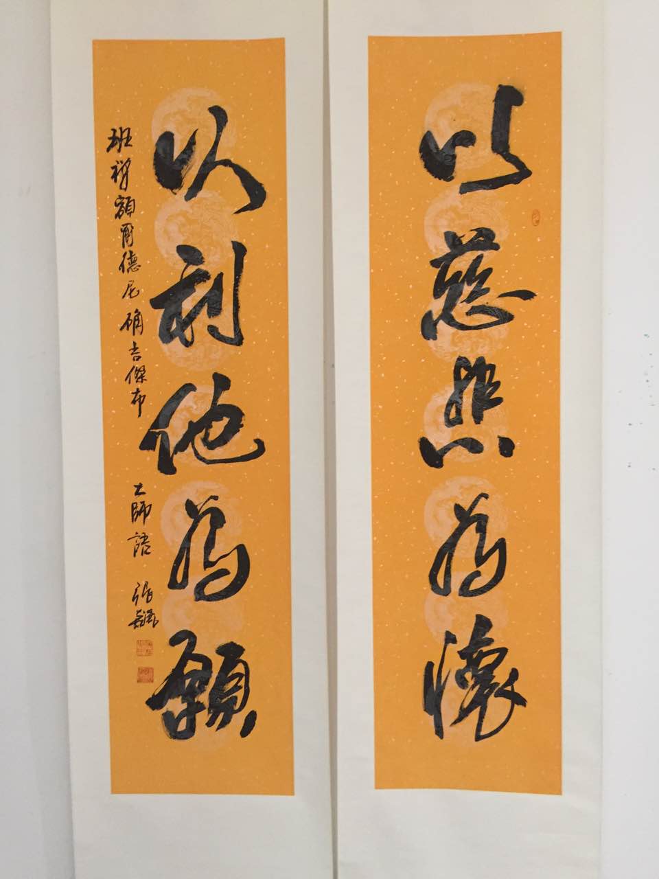 班禅德行感动