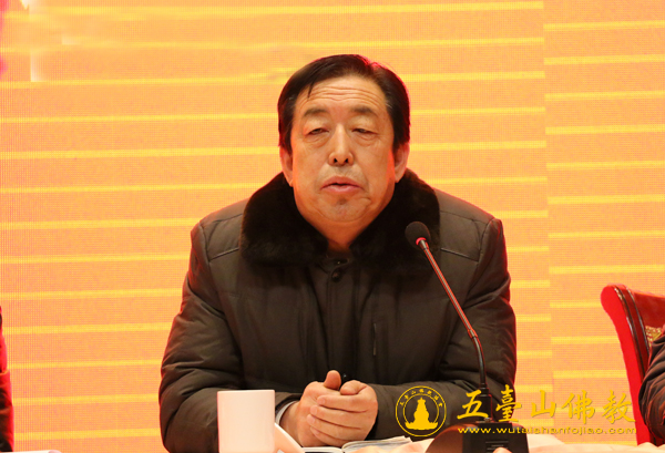 「佛教」山西五台山佛教协会2015年年终总结大会隆重召开 「佛教」山西五台山佛教协会2015年年终总结大会隆重召开