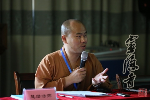 「灵隐寺」浙江灵隐寺外文网站建设工作研讨会召开