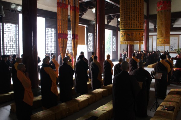 「弥勒佛」浙江雁荡山能仁寺弥勒菩萨圣诞兼正月初一上供法会 「弥勒佛」浙江雁荡山能仁寺弥勒菩萨圣诞兼正月初一上供法会