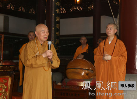 「佛教」中国佛教协会传印长老一行视察宁波七塔禅寺