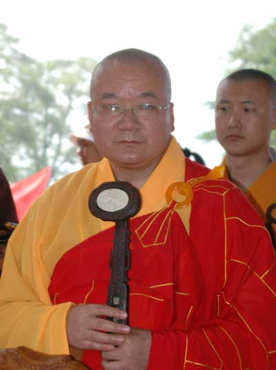 「佛教」水岩寺落成开光大典暨存海法师升座法会隆重举行 「佛教」水岩寺落成开光大典暨存海法师升座法会隆重举行
