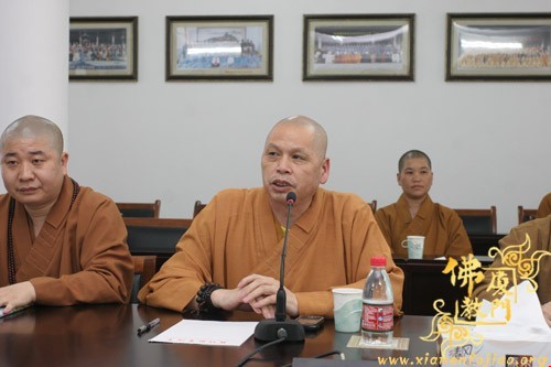 「佛教」第二届海峡论坛•闽台佛教文化交流研讨会筹备工作动员会在南普陀寺召开 「佛教」第二届海峡论坛•闽台佛教文化交流研讨会筹备工作动员会在南普陀寺召开