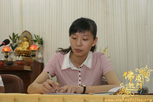 「佛教」“首届两岸青年禅文化体验营”厦门营员行前会议在南普陀寺召开