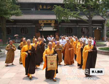 「佛教」中国佛教协会传印长老一行视察宁波七塔禅寺