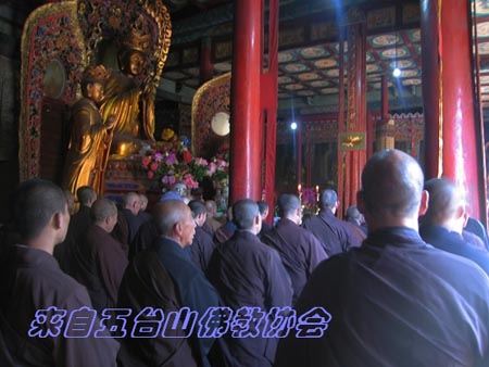 「佛教」山西五台山碧山寺举办千僧斋供法会