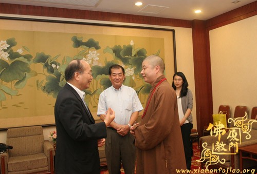 「佛教」台湾中华佛教居士会理事长陈声汉一行参访厦门佛教居士林