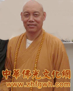 「佛教」普陀山佛协选出新一届理事会 释道慈为普陀山佛协会长