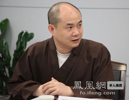 「佛教」《赵城金藏》校编工程座谈会在上海召开 「佛教」《赵城金藏》校编工程座谈会在上海召开