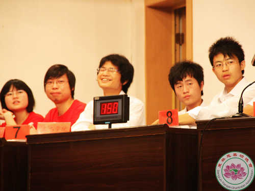 「国学」东林慈善杯国学知识抢答赛落幕