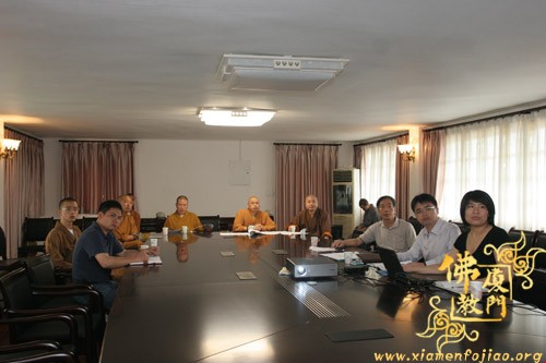 「佛教」厦门佛教协会召开妙释寺设计图的审议会议