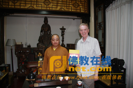 「佛教」圆持馆长与都柏林大学马丁·科比进行佛教与世界对话