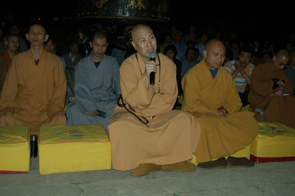 「大安法师」佛七夜话 欢乐吉祥——2010年五一精进佛七夜话纪实