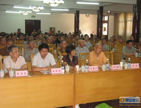 「佛教」无锡市第二届佛学演讲交流会在灵山祥符禅寺隆重召开