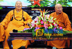 「佛教」佛光山开山宗长星云大师访问中国佛教协会（图）