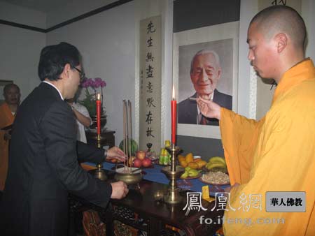 「佛教」缅怀与继承：灵山举行朴老逝世十周年纪念活动