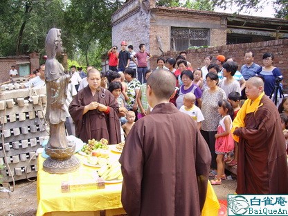 「佛教」河北临西万和宫万通寺举行大雄宝殿石函安放仪式