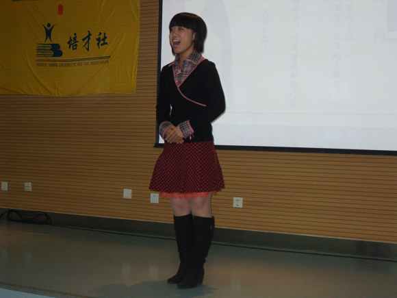 「陕西师范大学」“东林慈善杯”演讲比赛在陕西师范大学举办