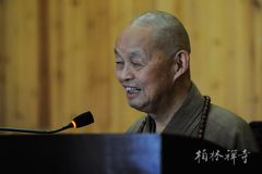 「佛教」第十七届生活禅夏令营：点一盏明灯 燃希望之火