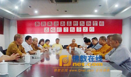 「佛教」湖南省南岳佛教朝圣团一行参访上海玉佛禅寺等