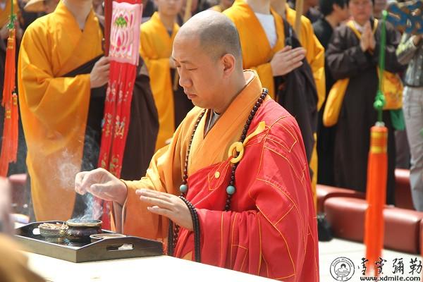 「佛教」雪窦山资圣禅寺举行迎佛诞浴佛、瞻仰佛舍利法会
